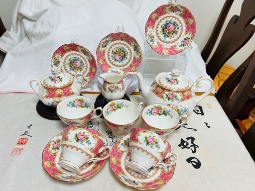 極美品 ロイヤルアルバート   ティーセット