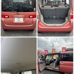 ❤️ご成約済❤️⭐️ダイハツ タント⭐️即日納車可能⭐️走行92,000km⭐️パワースライドドア⭐️の画像