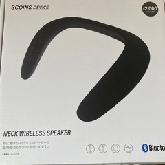 首かけワイヤレススピーカー　　