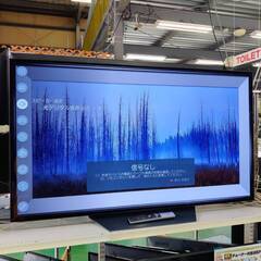 【愛品倶楽部柏店】LGエレクトロニクス 2022年製 55型 4...