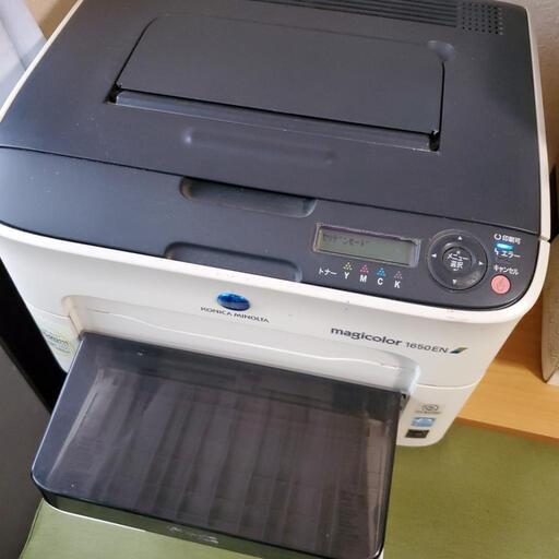 その他 magicolor 1650EN