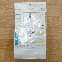 未使用品 SANEI 凍結防止ヒーター 3m PR551-3 サーモスタット式 屋外用 三栄 札幌市 清田区 平岡の画像