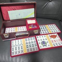 貴重【新品 未使用】キングバード 最高級麻雀牌 オーロラダイヤ ...