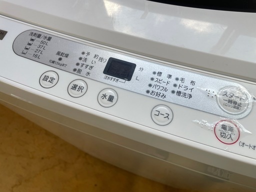 102400  ヤマダ電機　6.0kg洗濯機　2019年製