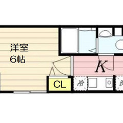 😍礼金０！⭐️三郷駅⭐️・・築浅・駅チカ・駅前・「大型商業施設」...