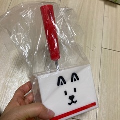 お父さんクリーナー