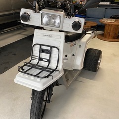 ジャイロ2スト　ミニカー登録