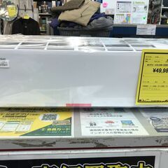 ハイセンス Hisense エアコン HA-S28EE1 202...