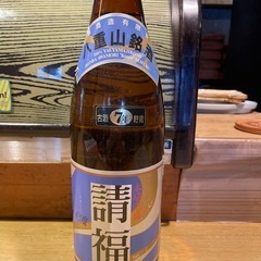 お値下げしました！48年物　　請福古酒一升瓶 の画像