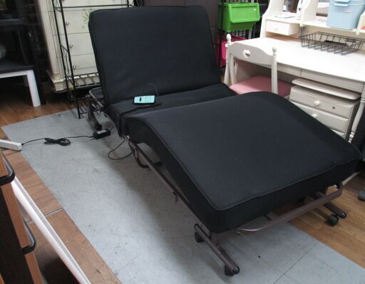 R334 NITORI  電動折りたたみベッド 介護ベッド リクライニングベッド シングルサイズ Used・美品