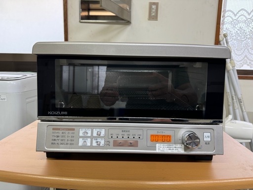 オーブントースター