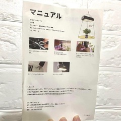 育成ライト LED  660nm 日照不足解消 500WHPS相当室内温室⑥  の画像