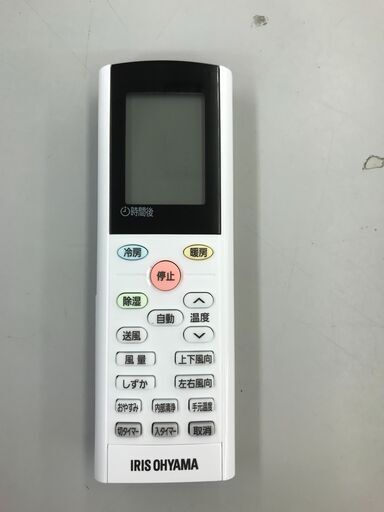 アイリスオーヤマ エアコン IHF-2204G 2021年製 分解洗浄済　単相100V【ジャングルジャングルサカイ初芝店】