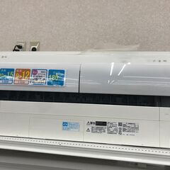 ★ジモティ割あり★ MITSUBISHI エアコン MSZ-BKR3620-W 3.6kw 2020年製 室内機分解洗浄 KJ6655