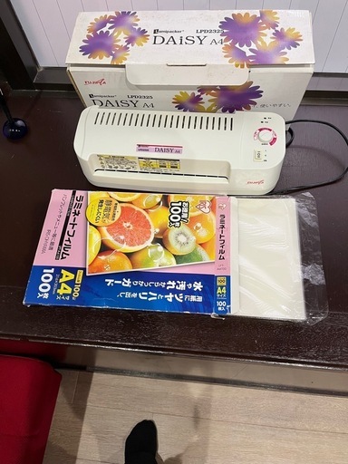 ラミネーターとラミネートフィルム