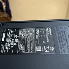 テレビの画像