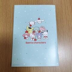 113　2025年　サンリオ　手帳の画像