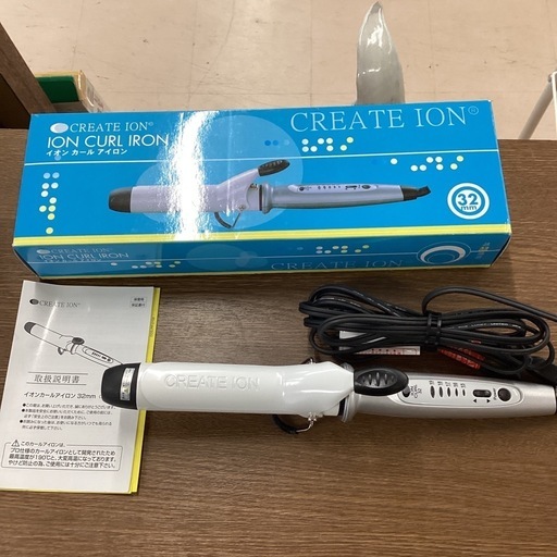 美原店　状態◎ 32mm イオンカールアイロン　コテ