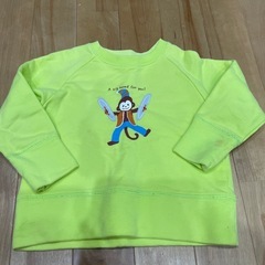 決定100㎝　トレーナー