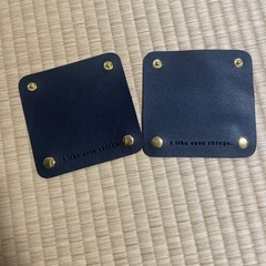 バッグ　持ち手カバーセット