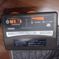 ホットカーペット(長方形)の画像
