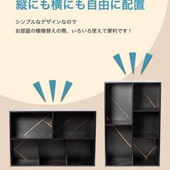 【新品／未組立品】フリーボックス5段 2個セット モルタルグレー 大容量 カラーボックス 収納棚の画像