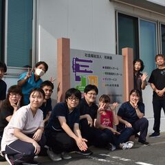  賞与5ヶ月分！残業は月1時間のみ！人間関係の悩みなし！介護職