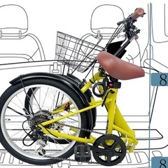 折りたたみ自転車の画像