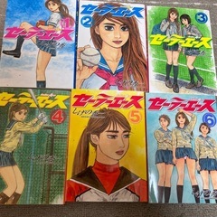 【全巻】セーラーエース しげの秀一の画像