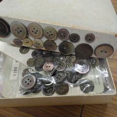 高級黒貝ボタン大きさ形いろいろ1000個以上19880円