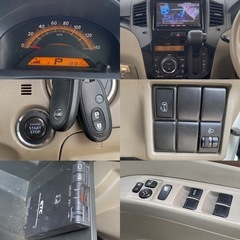 ⭐️コミコミ価格⭐️★車検2年付き★ナビ★TV視聴可★ETC付き★NISSAN ルークス★の画像