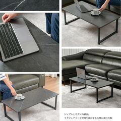 【新品／未組立品】センターテーブル コーヒーテーブル 大理石調ブラック 黒（チャコールグレー系）の画像