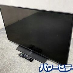 Panasonic/パナソニック VIERA/ビエラ 4K高輝度IPSパネル LED液晶テレビ 43型(インチ) TH-43FX750 2019年製 中古家電 店頭引取歓迎 R8738