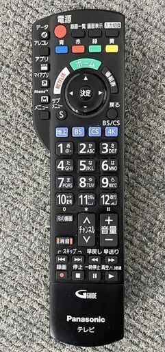 Panasonic/パナソニック VIERA/ビエラ 4K高輝度IPSパネル LED液晶テレビ 43型(インチ) TH-43FX750