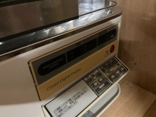ストーブCORONA　SV7010SR　2010年製