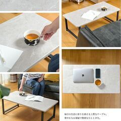 【新品／未組立品】センターテーブル コーヒーテーブル 大理石調ホワイト 白（トップグレー系）の画像