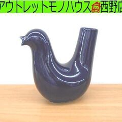 九谷焼 鳥の形の花瓶 高さ16cm 青 水差し フラワーベース ...