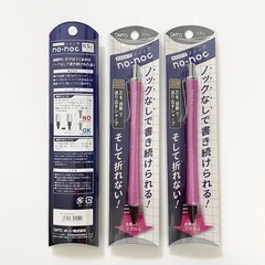 【新品】OHTO シャープペン ノノック 3本セットの画像