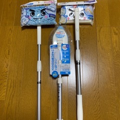 取り引き成立差し上げます、掃除道具の画像