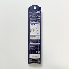 【新品】OHTO オートシャープ ノノック 0.5mmの画像