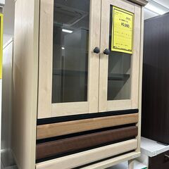 ジモティ来店特価!!　ミニ食器棚　　ナチュラル　　J-10241
