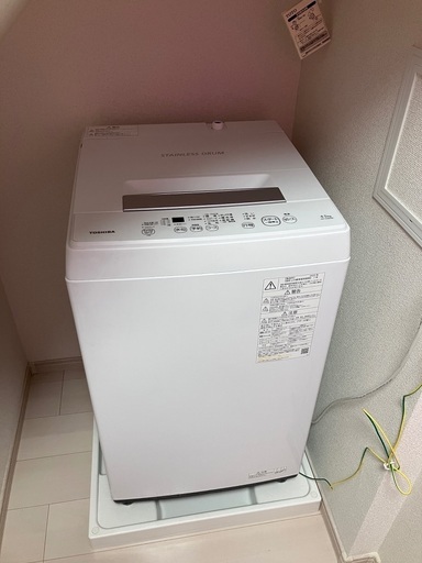 TOSHIBA洗濯機