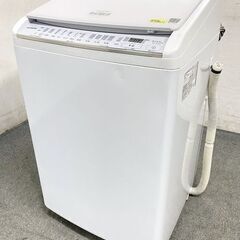 高年式!2021年製! HITACHI/日立 ビートウォッシュ BW-DV80G(W) 洗濯8kg/乾燥4.5kg 中古家電 店頭引取歓迎 R8771