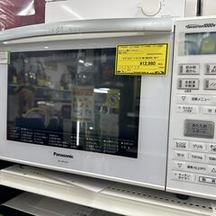 ジモティ来店特価!!　オーブンレンジ　パナソニック　NE-MS23E4　2017　　J-10244