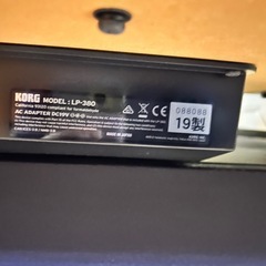 4717 【程度良好】LP-380RW KORG 電子ピアノの画像