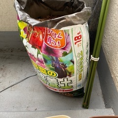 腐葉土約30リットル