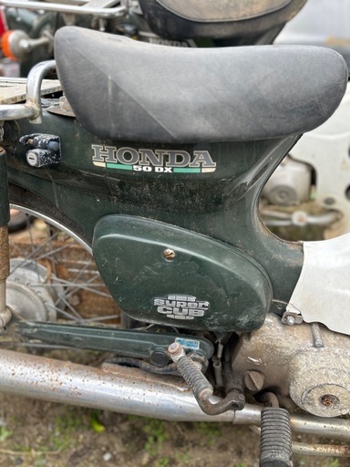 HONDA 50 DX