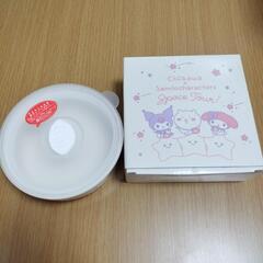 121　ちいかわ×サンリオ　マルチレンジボール