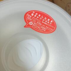 121　ちいかわ×サンリオ　マルチレンジボールの画像