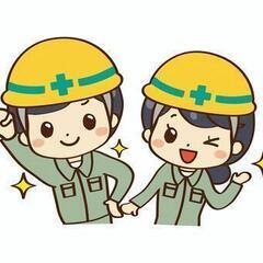 ●事業拡大中●村山エリア●エンジニアスタッフ募集●【TMS】の画像